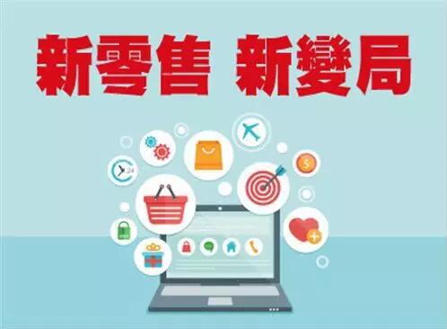 經(jīng)銷商訂貨會