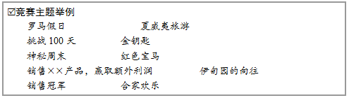 微信截圖_20210916100504.png