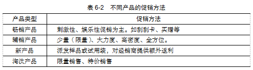 微信截圖_20211008101302.png