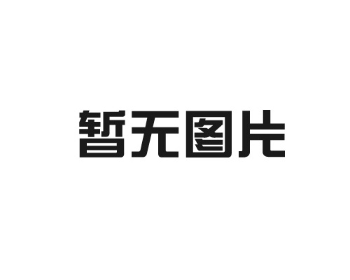 區(qū)域經(jīng)理必看！掌握這3大策略，輕松找到優(yōu)質(zhì)的經(jīng)銷商！